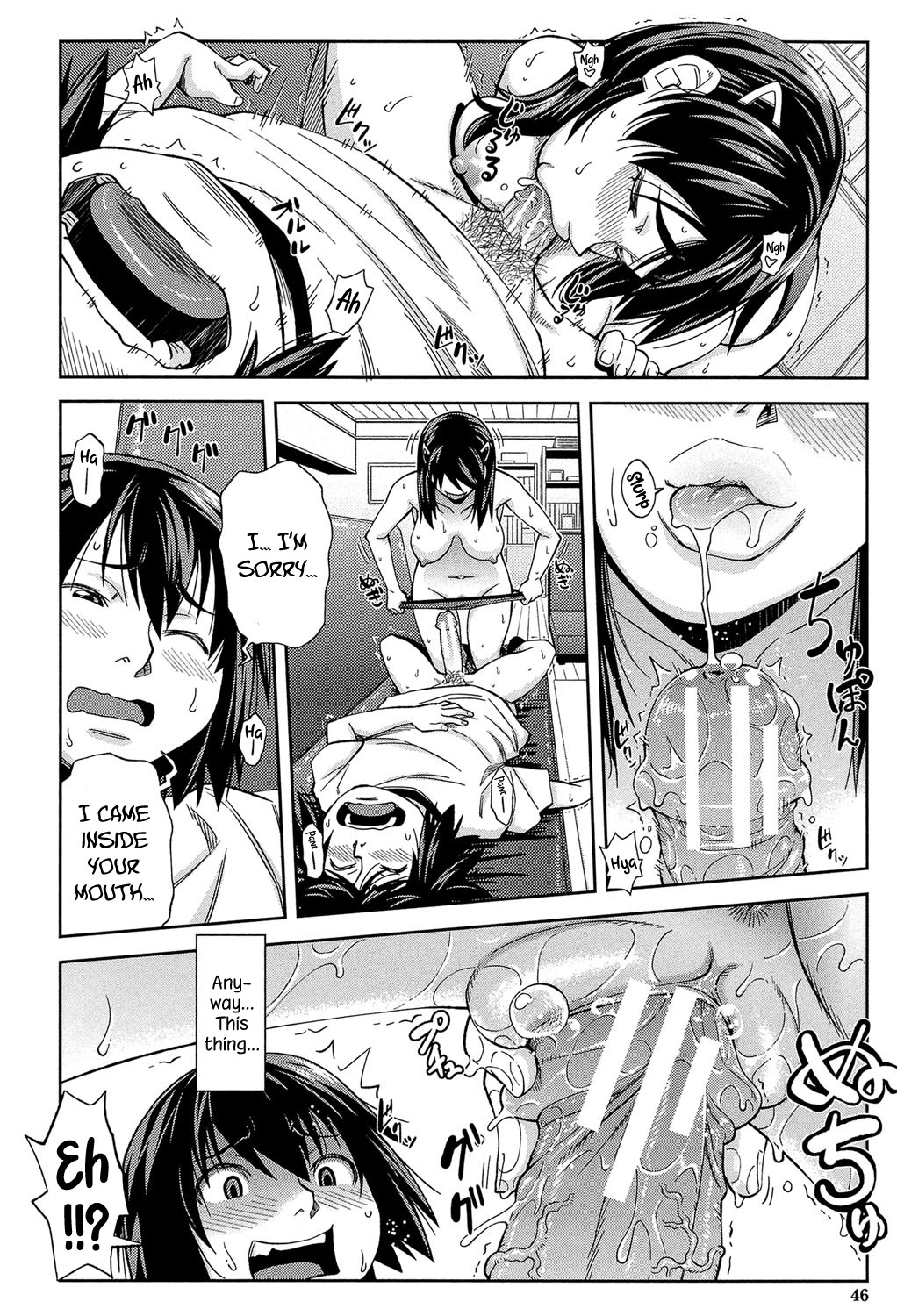 Hentai Manga Comic-I'll Fuck You Before You Fuck Me-Chapter 1-2-45